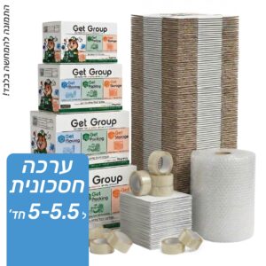 ערכת מעבר 5-6 חדרים