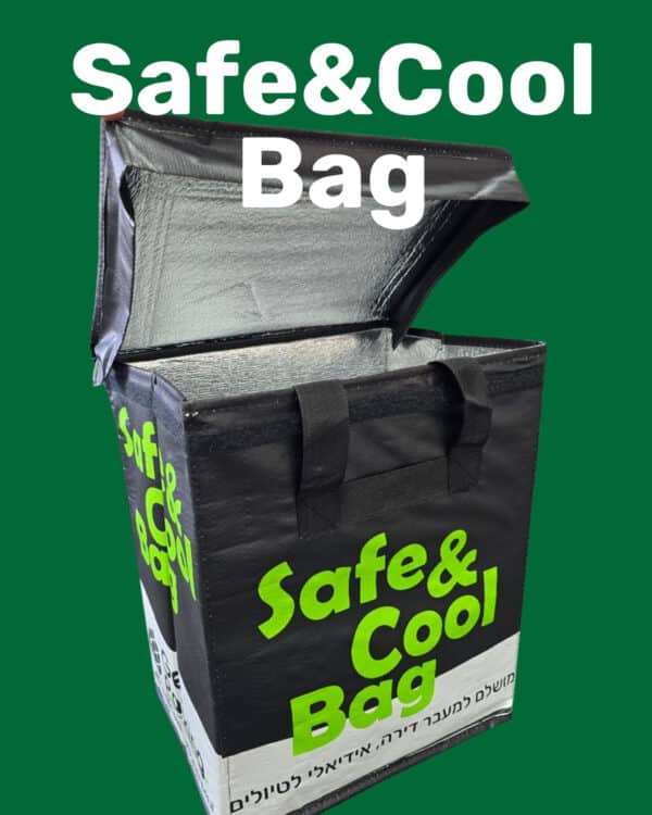 ❄ Safe&cool Bag צידנית רב-שימושית למעבר דירה ולטיולים