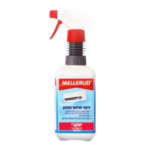 מלרוד מרסס לניקוי וטיהור המזגן