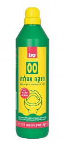 סנו 00 לניקוי האסלה