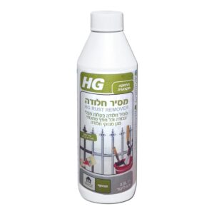 מסיר חלודה עוצמתי HG