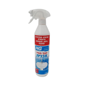 קצף מסיר אבנית HG 650 מ"ל